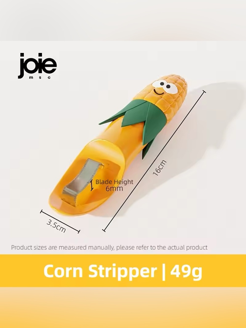 Joie Corn Dude Stripper Remover